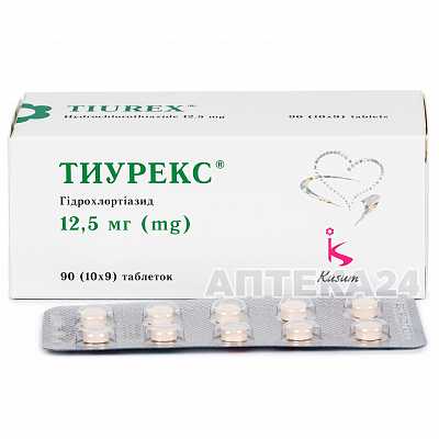 Купить Тиурекс таблетки по 12,5 мг, 90 шт. в Украине: цена, инструкция, применение, отзывы
