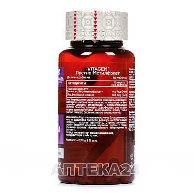 Купить Прегна Метилфолат таблетки (VITAGEN КОМПЛЕКС №27), 60 шт. в Украине: цена, инструкция, применение, отзывы