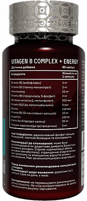 Купить VITAGEN комплекс №25 В-Комплекс + Энергия капсулы, 60 шт. в Украине: цена, инструкция, применение, отзывы