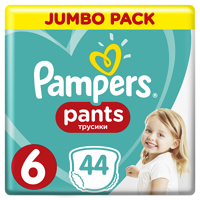 Купить Детские подгузники-трусики Pampers Pants (15+ кг), 44 шт. в Украине: цена, инструкция, применение, отзывы