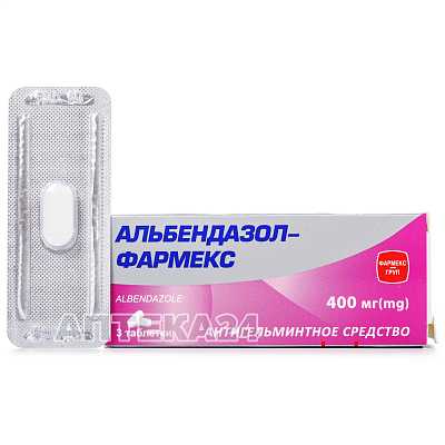 Купить Альбендазол-Фармекс таблетки 400 мг №3 в Украине: цена, инструкция, применение, отзывы
