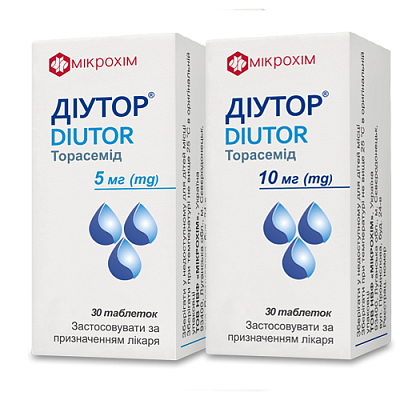 Купить Диутор таблетки по 5 мг, 30 шт. в Украине: цена, инструкция, применение, отзывы