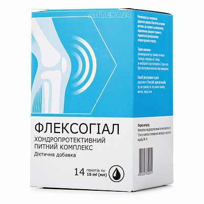 Купить Флексогиал хондропротекторный питьевой комплекс, раствор 15 мл, 14 шт. в Украине: цена, инструкция, применение, отзывы