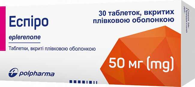Купить Эспиро таблетки по 50 мг, 30 шт. в Украине: цена, инструкция, применение, отзывы