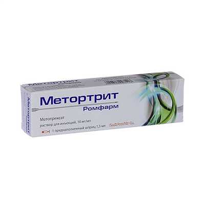 Купить Метортрит Ромфарм раствор для инъекций, 10 мг/мл, 1,5 мл в Украине: цена, инструкция, применение, отзывы