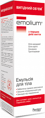 Купить Эмолиум эмульсия для тела для чувствительной, сухой и раздраженной кожи, 400 мл в Украине: цена, инструкция, применение, отзывы
