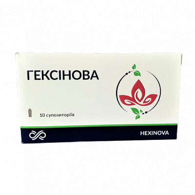 Купить Гексинова суппозитории вагинальные, 10 шт. в Украине: цена, инструкция, применение, отзывы