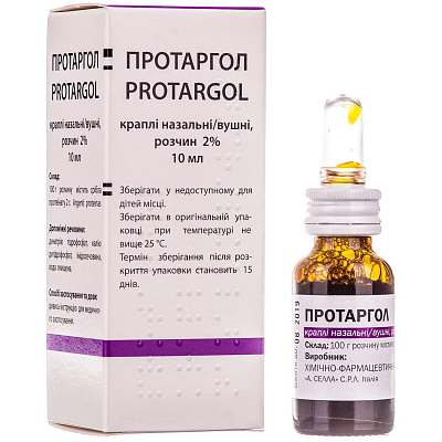 Купить Протаргол капли назальные/ушные раствор 2%, 10 мл, Спец в Украине: цена, инструкция, применение, отзывы