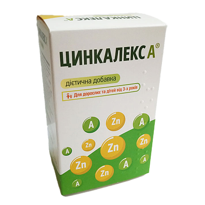 Купить Цинкалекс А порошок пероральный в саше по 3 г, 8 шт. в Украине: цена, инструкция, применение, отзывы