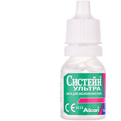 Купить Систейн Ультра капли для увлажнения глаз без консервантов, 10 мл в Украине: цена, инструкция, применение, отзывы