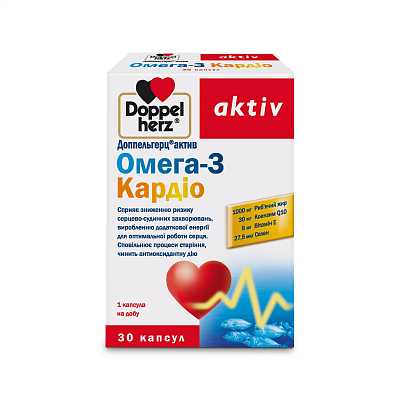 Купить Доппельгерц Актив Омега-3 Кардио капсулы, 30 шт. в Украине: цена, инструкция, применение, отзывы