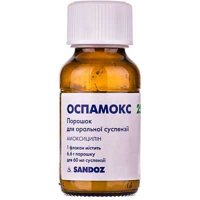 Купить Оспамокс порошок для оральной суспензии по 250 мг/5 мл по 6,6 г в флаконе, 60 мл суспензии, 1 шт. +шприц в Украине: цена, инструкция, применение, отзывы