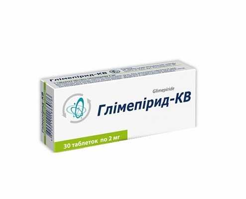 Купить Глимепирид-КВ таблетки по 2 мг, 30 шт. в Украине: цена, инструкция, применение, отзывы