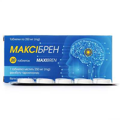 Купить Максибрен таблетки 250 мг N20 в Украине: цена, инструкция, применение, отзывы