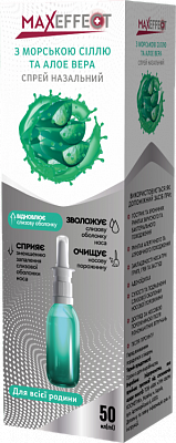 Купить Максэффект(ТМ MAXEFFECT)с морской солью и алоэ вера спрей назальный 50 мл в Украине: цена, инструкция, применение, отзывы
