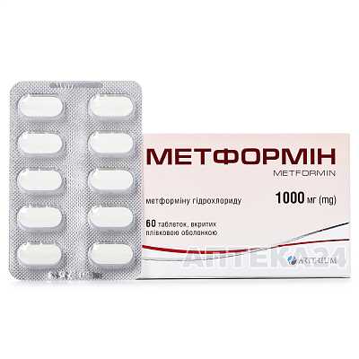 Купить Метформин таблетки по 1000 мг, 60 шт. в Украине: цена, инструкция, применение, отзывы