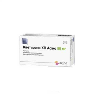 Купить Кветирон XR Асино таблетки 50 мг №60 в Украине: цена, инструкция, применение, отзывы