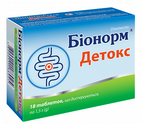 Купить Бионорм Детокс таблетки по 1,5 г, 18 шт. в Украине: цена, инструкция, применение, отзывы