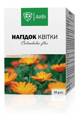 Купить Календулы цветки в пачках с внутренним пакетом, 50 г - ТМ АйВи в Украине: цена, инструкция, применение, отзывы