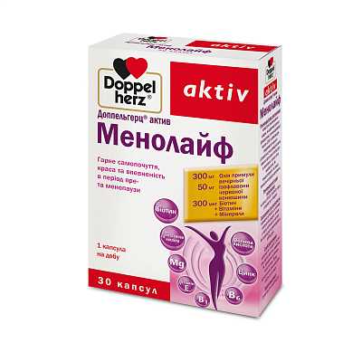 Купить Доппельгерц Актив Менолайф капсулы, 30 шт. в Украине: цена, инструкция, применение, отзывы