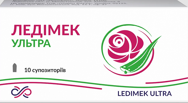 Купить Ледимек Ультра суппозитории с алоэ и димексидом, 10 шт. в Украине: цена, инструкция, применение, отзывы
