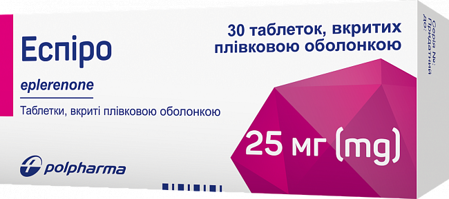 Купить Эспиро таблетки по 25 мг, 30 шт. в Украине: цена, инструкция, применение, отзывы