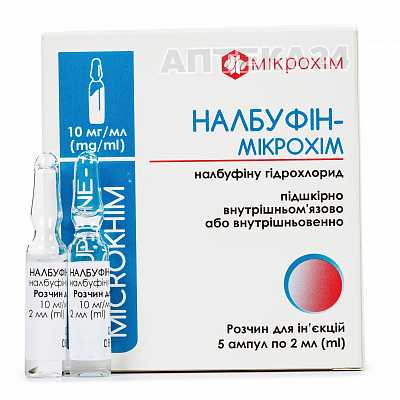 Купить Налбуфин-Микрохим раствор для инъекций, 10мг/мл, по 2 мл в ампулах, 10 шт. в Украине: цена, инструкция, применение, отзывы
