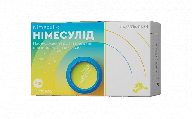 Купить Нимесулид таблетки по 100 мг, 100 шт. в Украине: цена, инструкция, применение, отзывы