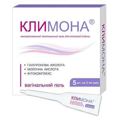Купить Климона гель увлажняющий негормональный вагинальный для интимной гигиены в тубах по 5 мл, 5 шт. в Украине: цена, инструкция, применение, отзывы