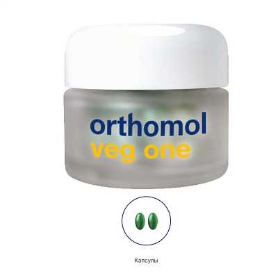Купить Orthomol Veg One капсулы (для веганов) 30 днів в Украине: цена, инструкция, применение, отзывы