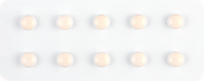 Купить Эспиро таблетки по 25 мг, 30 шт. в Украине: цена, инструкция, применение, отзывы