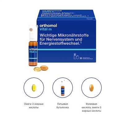 Купить Orthomol Vital M питний (для чоловіків)  30 днів в Украине: цена, инструкция, применение, отзывы