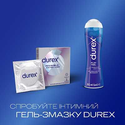картинка През.латекс.с силикон.смаз.Durex N3 Inivisible Extra Lube ультратонк. от магазина Аптека24