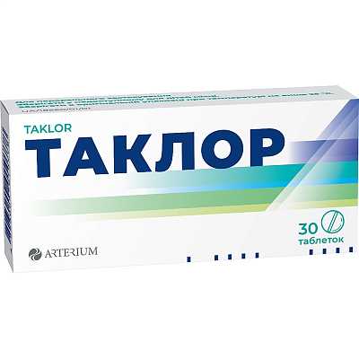 Купить Таклор таблетки по 25 мг, 30 шт. в Украине: цена, инструкция, применение, отзывы