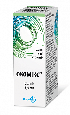 Купить Окомикс капли для глаз, суспензия во флаконе, 7,5 мл - Фармак в Украине: цена, инструкция, применение, отзывы