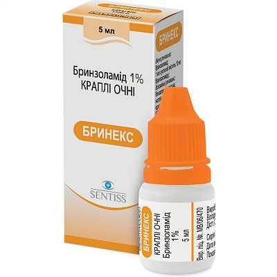 Купить Бринекс капли для глаз, суспензия 1%, 5 мл  в Украине: цена, инструкция, применение, отзывы