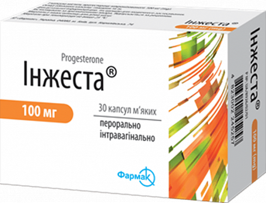 Купить Инжеста капсулы мягкие по 100 мг, 30 шт. в Украине: цена, инструкция, применение, отзывы