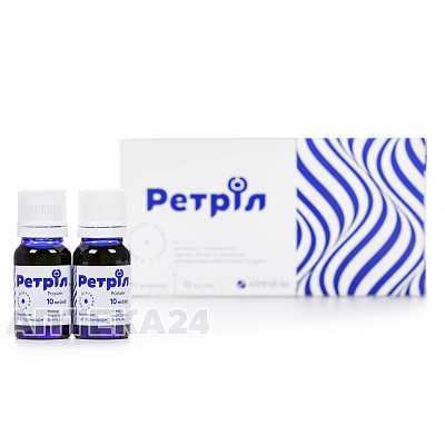 Купить Ретрил диетическая добавка раствор для поддержки работы сердца и сосудов по 10 мл во флаконах, 10 шт. в Украине: цена, инструкция, применение, отзывы