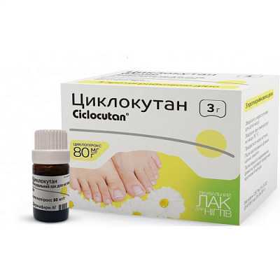 Купить Циклокутан лак для ногтей лечебный, 80 мг/г, 3 г + 10 шпателей в Украине: цена, инструкция, применение, отзывы