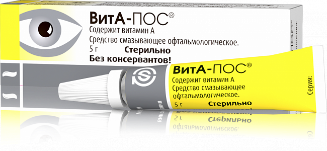 Купить Вита-Пос стер.глаз.мазь 5г туб. №1 в уп. в Украине: цена, инструкция, применение, отзывы