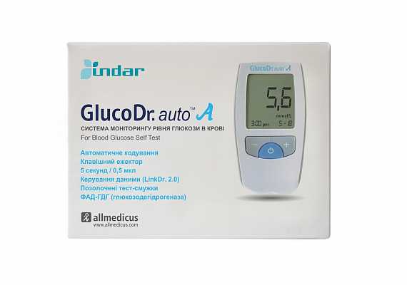 картинка Глюкометр система для определения уровня глюкозы в крови GlucoDr. Auto AGM 4000 + тест-полоски, 25 шт. + 10 ланцетов от интернет-магазина Аптека24