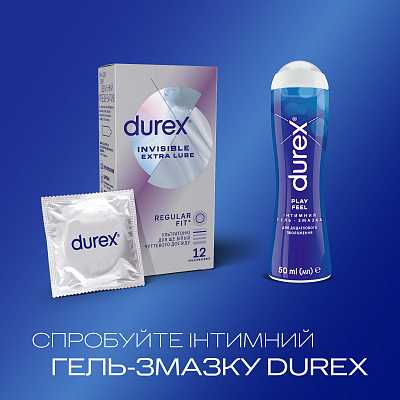 картинка През.латекс.с силикон.смаз.Durex N12 Inivisible Extra Lube ультратонк. от магазина Аптека24
