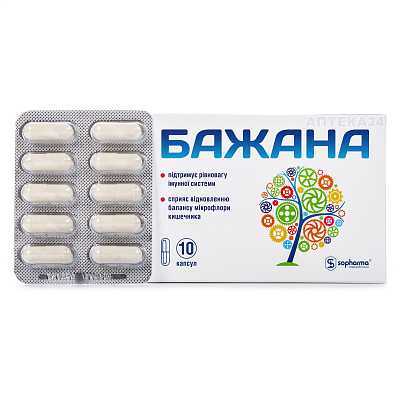 Купить Бажана капсулы, 10 шт. в Украине: цена, инструкция, применение, отзывы