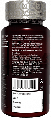 Купить VITAGEN комплекс №25 В-Комплекс + Энергия капсулы, 60 шт. в Украине: цена, инструкция, применение, отзывы