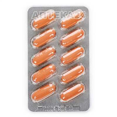 Купить Сумавит матерна капсулы для беременных, 30 шт. в Украине: цена, инструкция, применение, отзывы