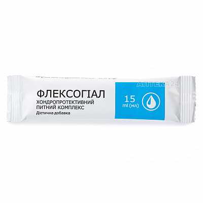 Купить Флексогиал хондропротекторный питьевой комплекс, раствор 15 мл, 14 шт. в Украине: цена, инструкция, применение, отзывы