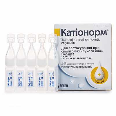 Купить Катионорм капли защитные для глаз, эмульсия, по 0,4 мл во флаконах, 30 шт. в Украине: цена, инструкция, применение, отзывы