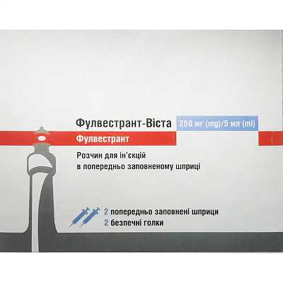 Купить Фулвестрант-Виста раствор для инъекций 250 мг/5 мл, шприц и игла, 2 шт. в Украине: цена, инструкция, применение, отзывы