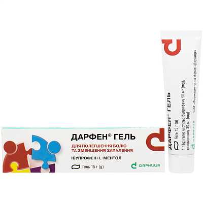 Купить Дарфен гель, 15 г - Дарница в Украине: цена, инструкция, применение, отзывы
