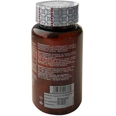 Купить VITAGEN КОМПЛЕКС №57 поддержка вен и капилляров таблетки, 60 шт. в Украине: цена, инструкция, применение, отзывы